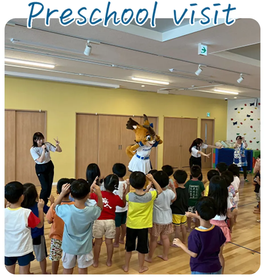 greetingファイターズガールの1日をご紹介！画像