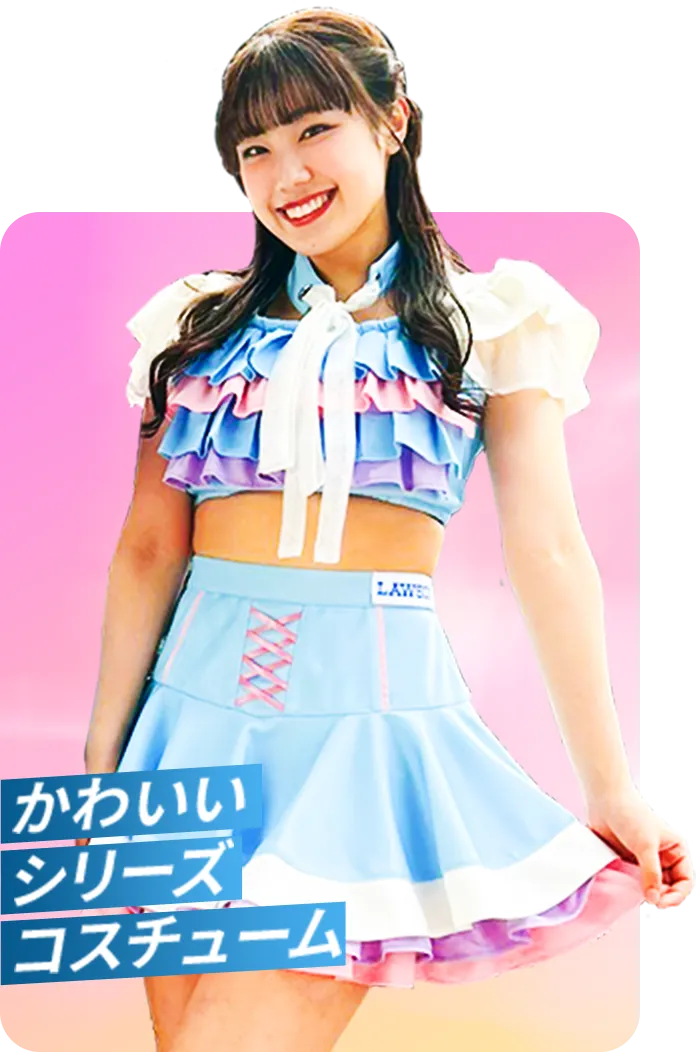 夏祭りシリーズコスチューム画像