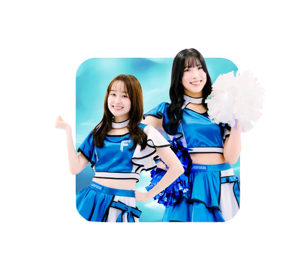 応援するファイターズガール