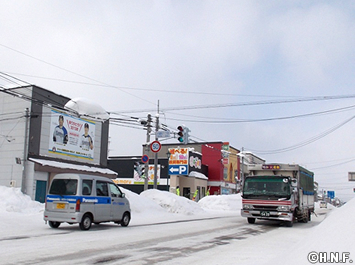 美深町巨大看板