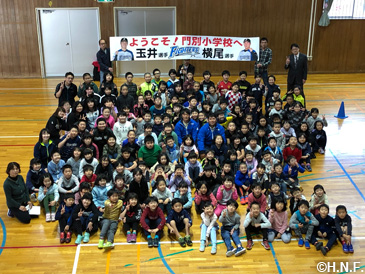 高 振興 局 日