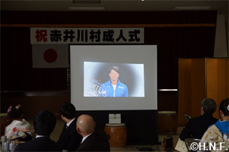赤井川村成人式