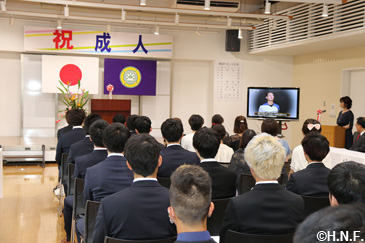 蘭越町成人式