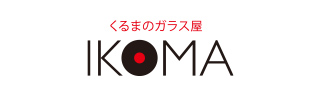 イコマ北海道株式会社