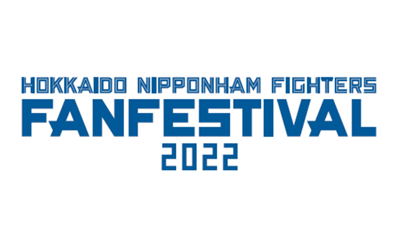 FANFESTIVAL 2022