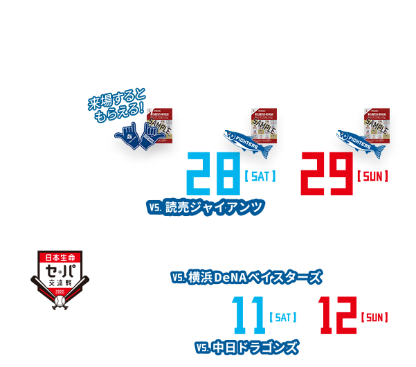 BIGBOSS presents BIG SERIES | 5/27[FRI]18:00・28[SAT]14:00・29[SUN]14:00 | 6/7[TUE]18:00・8[WED]18:00・9[THU]18:00 | 6/10[FRI]18:00・11[SAT]14:00・12[SUN]14:00