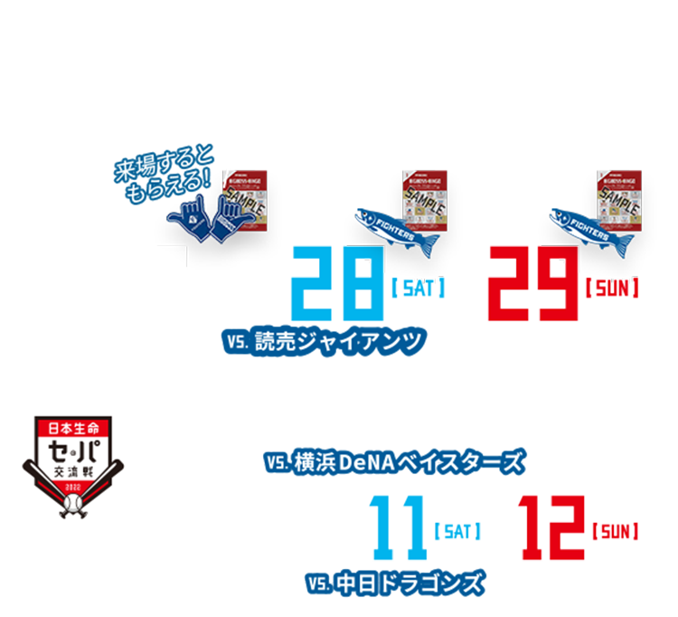 BIGBOSS presents BIG SERIES | 5/27[FRI]18:00・28[SAT]14:00・29[SUN]14:00 | 6/7[TUE]18:00・8[WED]18:00・9[THU]18:00 | 6/10[FRI]18:00・11[SAT]14:00・12[SUN]14:00