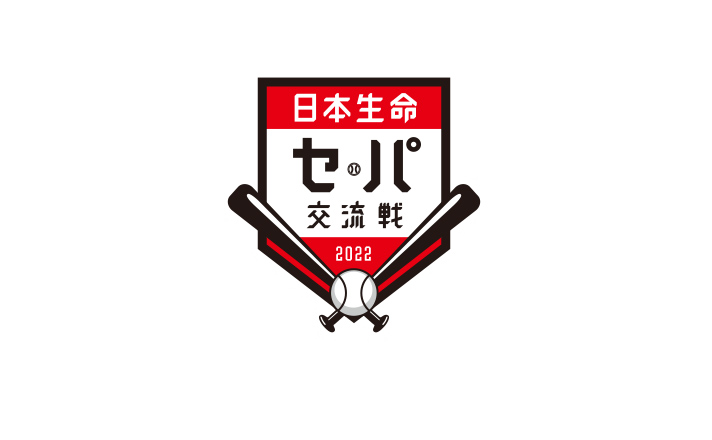 6/11(土)・12(日)北海道コンサドーレ札幌とレバンガ北海道とのコラボが決定