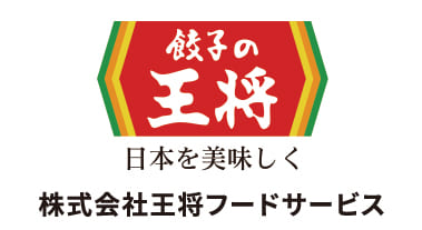 株式会社王将フードサービス