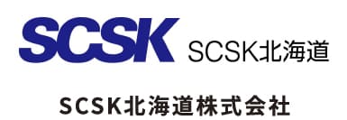 SCSK北海道株式会社