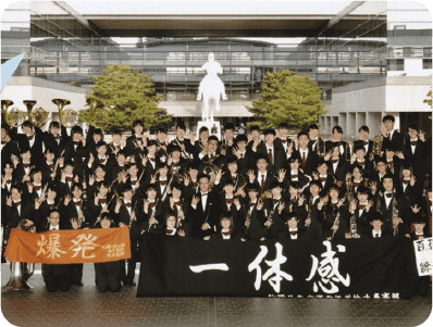 札幌日本大学高等学校 吹奏楽部