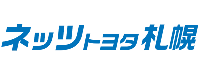 ネッツトヨタ札幌株式会社