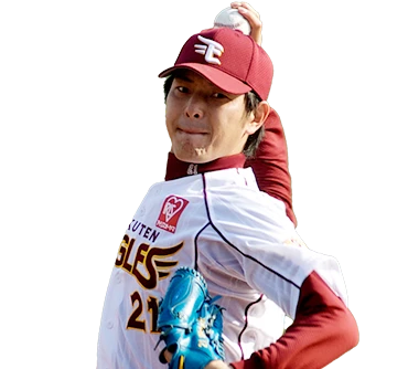 岩隈久志
