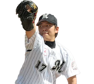 画像なし