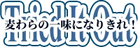 選手たちもアプリを体験！