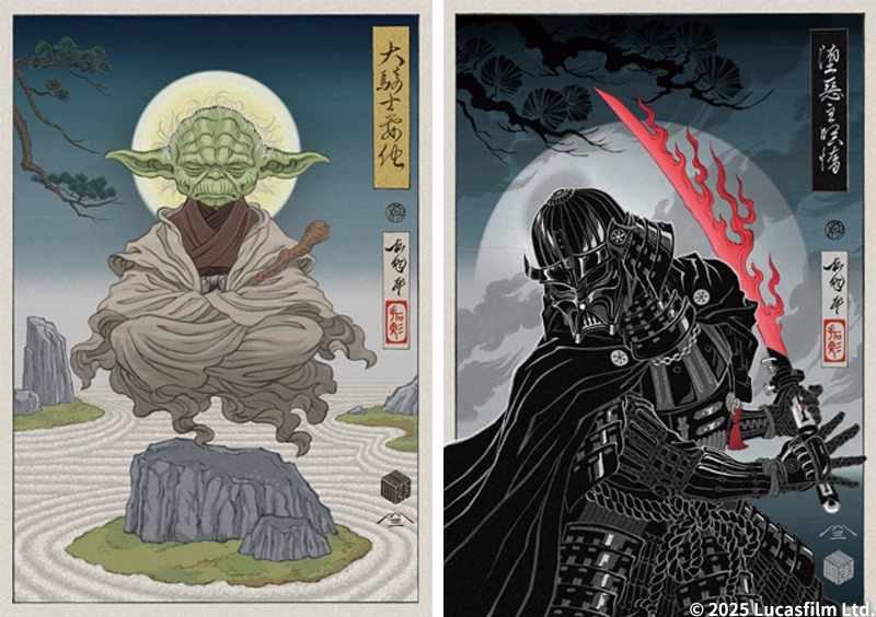 特別展示①