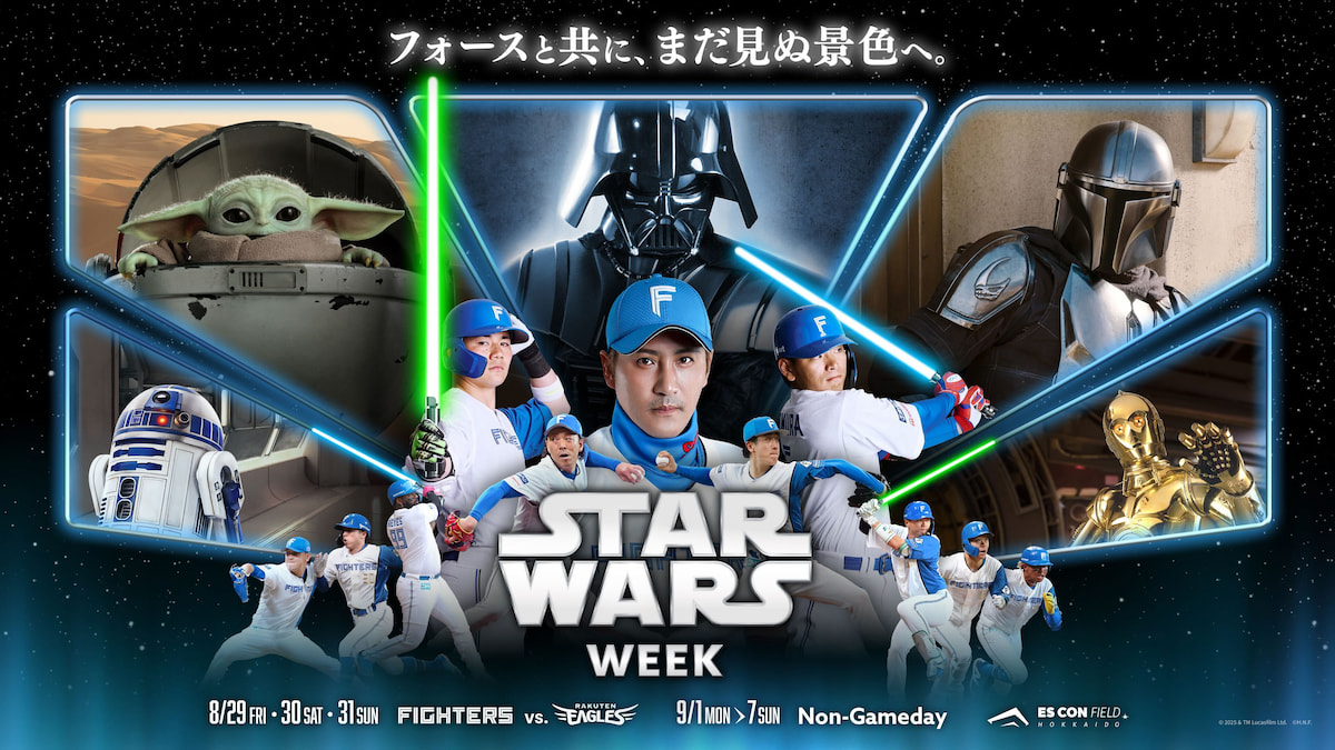 スターウォーズ 5点セット Disney - スターウォーズ シリーズ5作セット各 DVDディスク