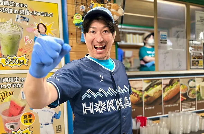 新垣勇人
