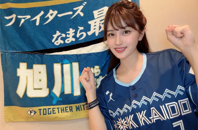 花咲楓香