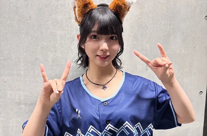 進藤あまね