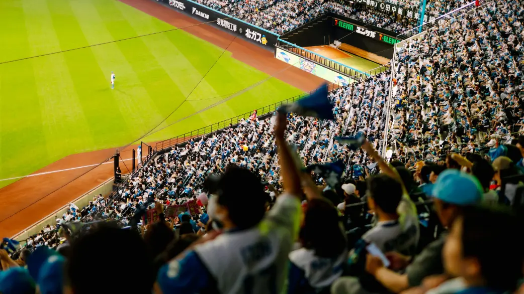 応援を思い切り楽しむ