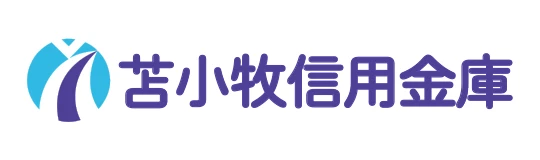 苫小牧信用金庫