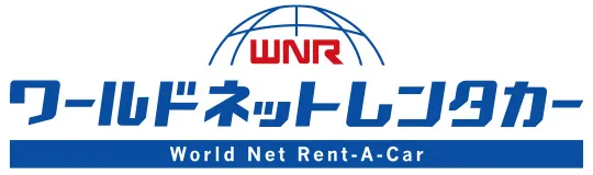 ワールドネット株式会社