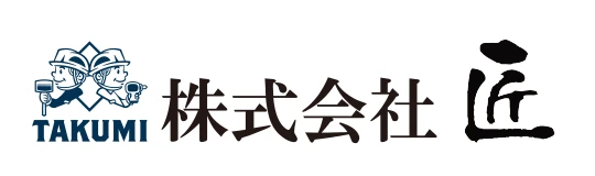 株式会社匠