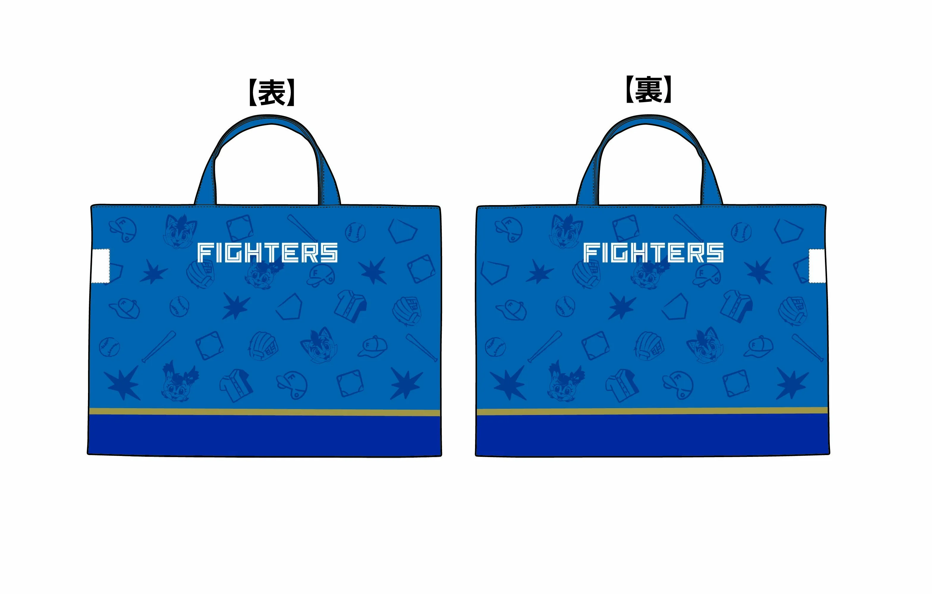 オリジナルレッスンバッグ