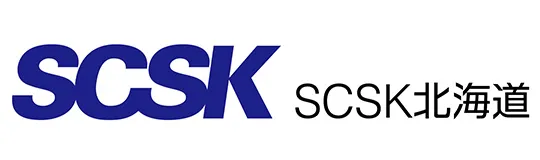 SCSK北海道株式会社