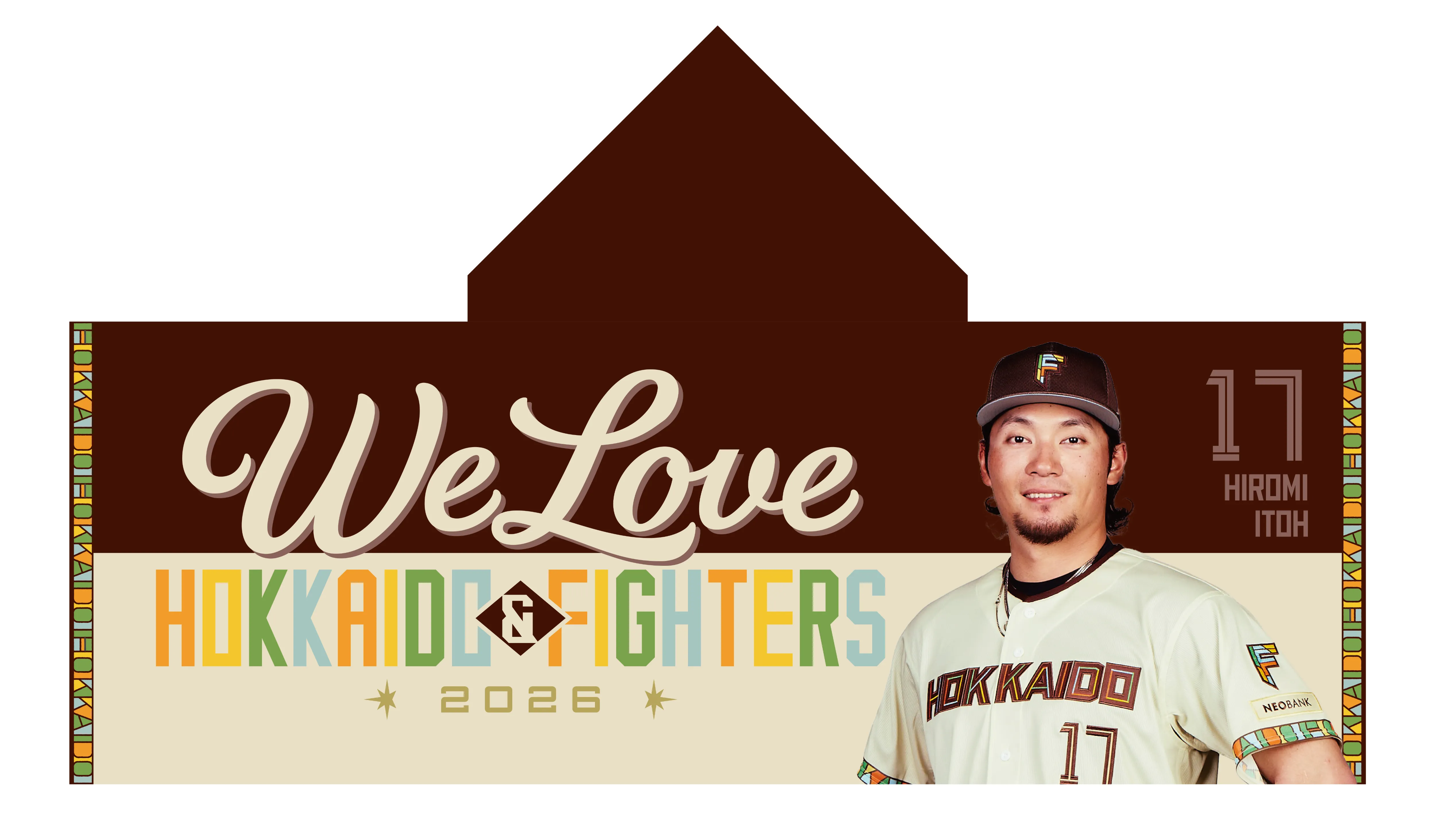 クールフードタオル