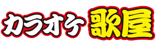 株式会社タカハシ