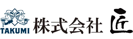 株式会社匠