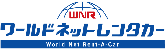 ワールドネット株式会社