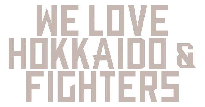 WE LOVE HOKKAIDO シリーズ