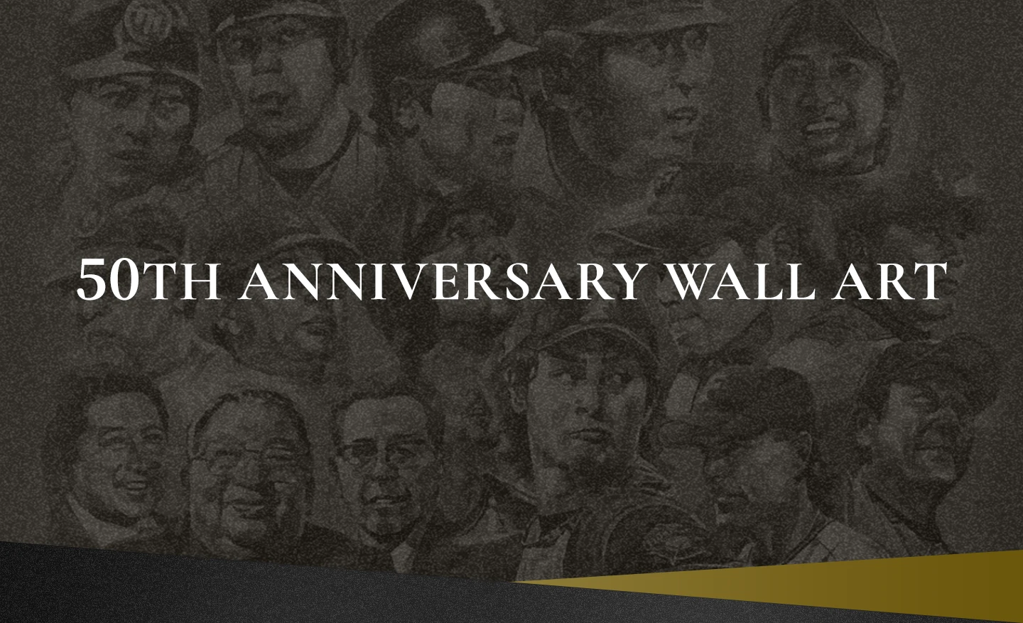 50th anniversary wall art