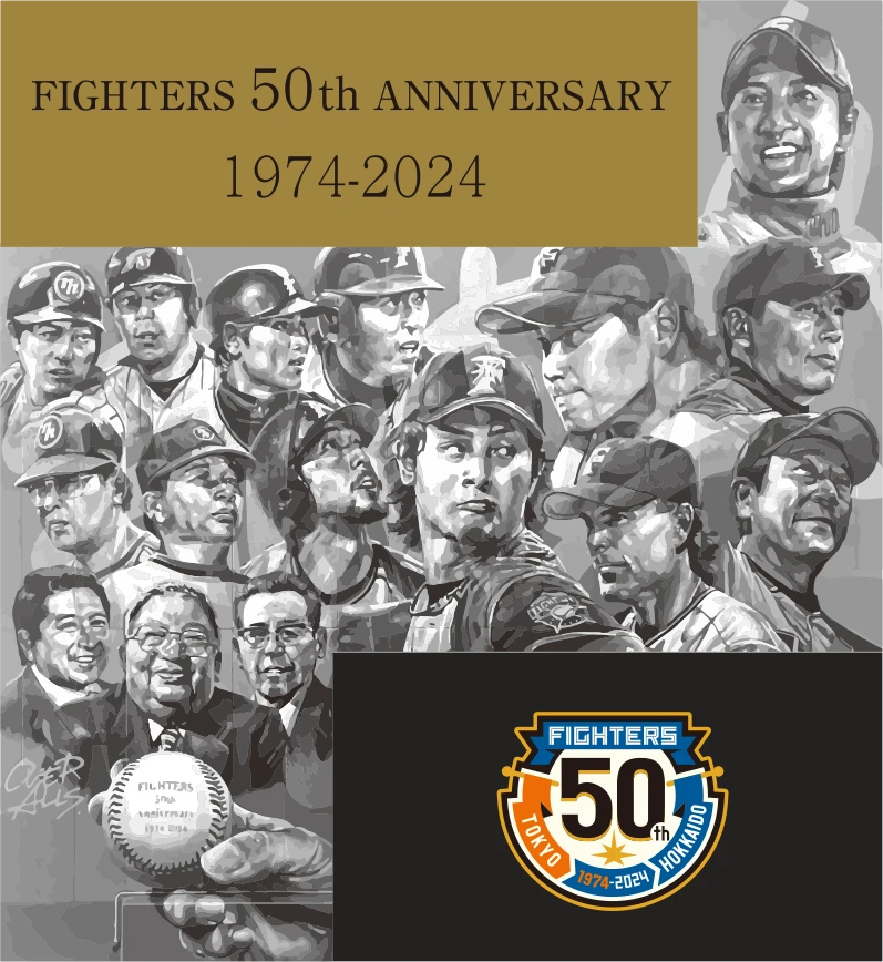 50th anniversary wall art Actual item