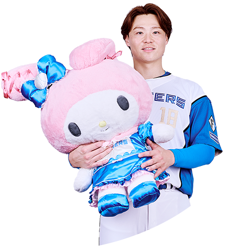 日本ハム ファイターズ 推しペアオリジナルクッション 山崎福也
