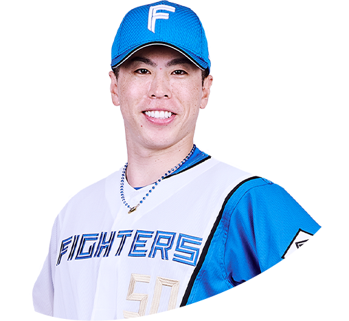 〖美品〗 早い者勝ち‼️五十幡 亮汰選手 ユニフォーム ファイターズ 美品〗 早い者勝ち‼️五十幡 亮汰選手 ユニフォーム