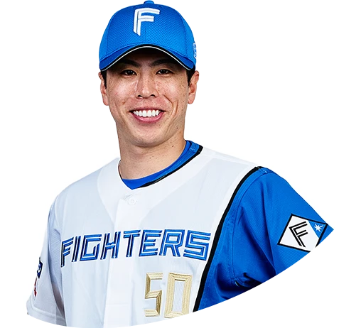 推し選手診断 | 北海道日本ハムファイターズ