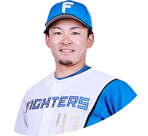 北海道日本ハムファイターズ　Fighting ユニフォーム 水野達稀 43 推し選手診断 | 北海道日本ハムファイターズ