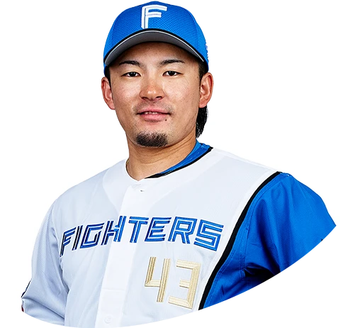 推し選手診断 | 北海道日本ハムファイターズ