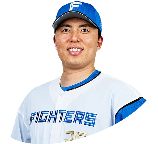 推し選手診断 | 北海道日本ハムファイターズ