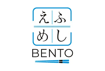 えふめし弁当