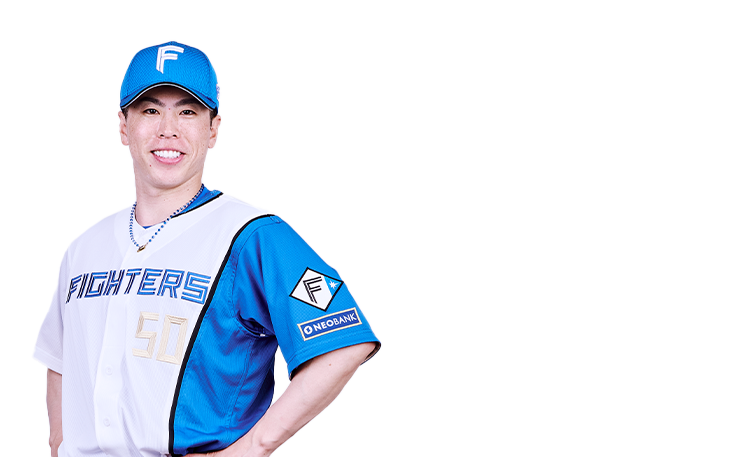 五十幡 亮汰選手