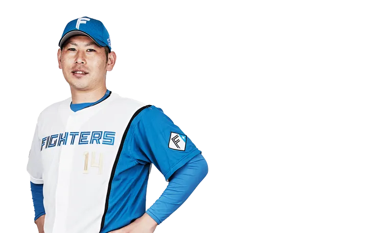 ES CON FIELD グルメ 北海道日本ハムファイターズ