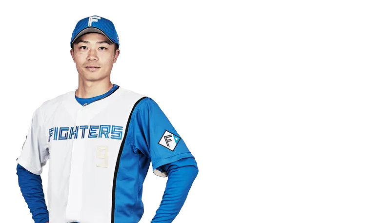北海道日本ハムファイターズ中島卓也選手ユニフォーム背番号9 北海道日本ハムファイターズ - 希少 北海道日本ハムファイターズ