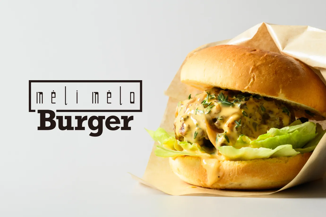 meli melo Burger画像