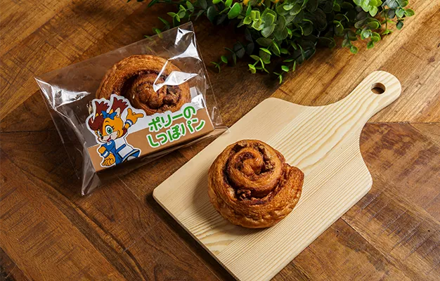 ポリーのしっぽパン