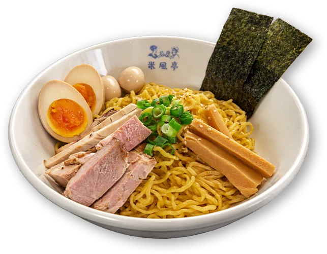 エスコン特製 油そば
